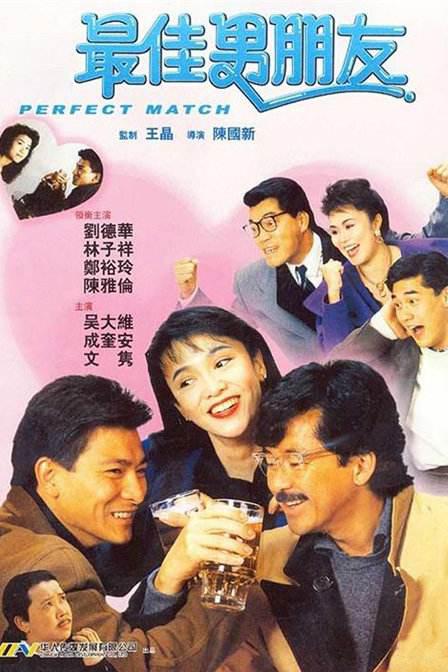 男人猛躁女人免费