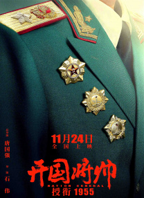 久久99热狠狠色精品一区
